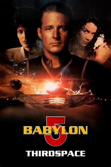 Вавилон 5 Третье пространство 1998
